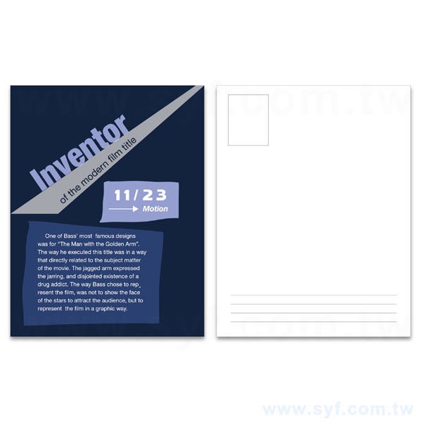 一級卡-單面霧膜250um明信片製作-雙面彩色印刷-明信片酷卡印刷_0
